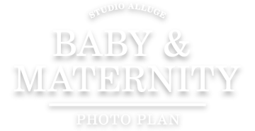 STUDIO ALLUGE BABY & MATERNITY PHOTO PLAN