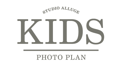 STUDIO ALLUGE KIDS PHOTO PLAN